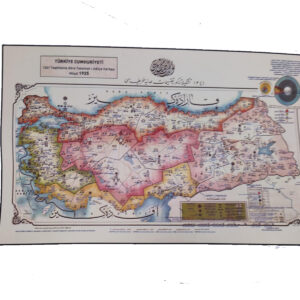 Türkiye Cumhuriyeti 1341 Teşkilatına Göre Taksimat-ı Adliye Haritası Miladi 1925