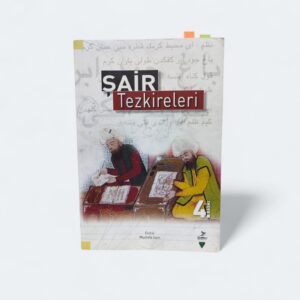 Şair Tezkireleri