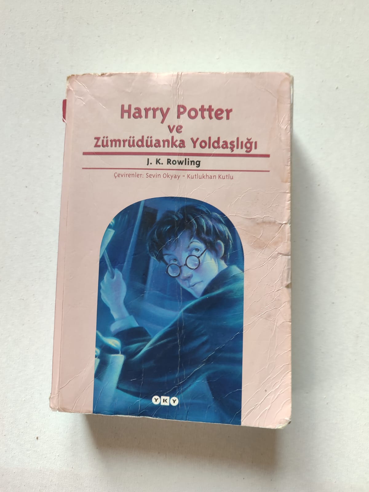 Harry Potter ve Zümrüdüanka Yoldaşlığı