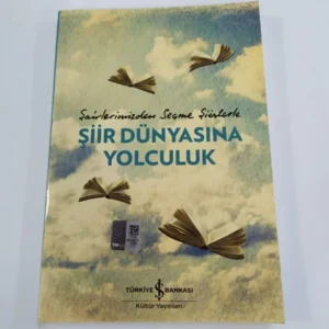 Şiir Dünyasına Yolculuk - Yazar Belli Değil kitap kapağı