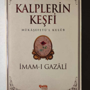Kalplerin Keşfi
